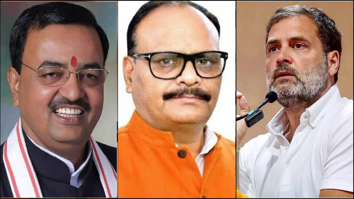 UP Lok Sabha Election BJP Targets Rahul Gandhi Decision To Contest Elections From RaeBareli News in Hindi