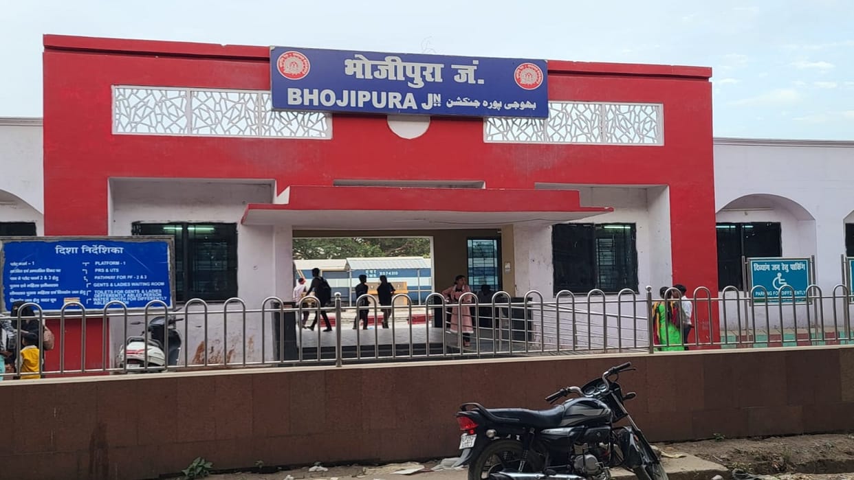 Bhojipura will become a big junction of North Eastern Railway