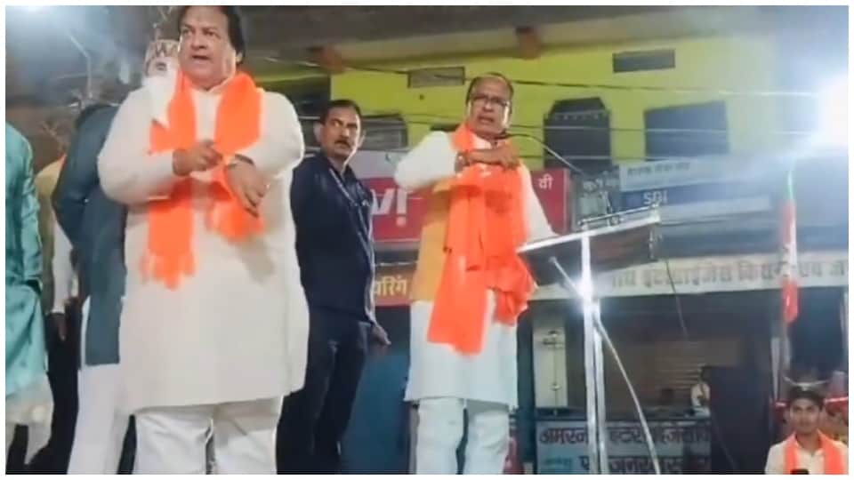 मंच से पूर्व सीएम चौहान और विधायक पटवा ने टीआई को लगाई फटकार।