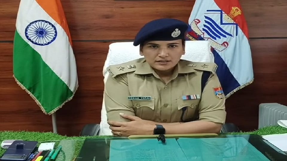 Uttarakhand News: Ten people who were victims of online fraud were refunded 18 in pithoragarh