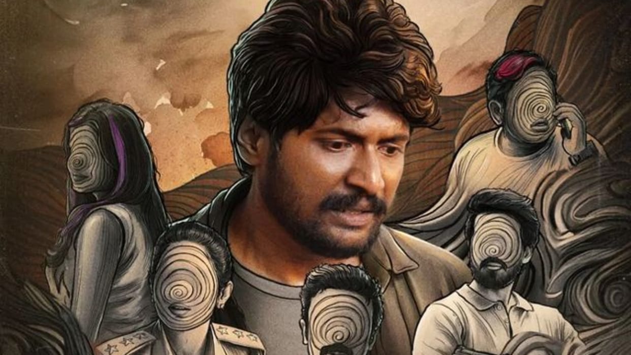 Suhas film Prasanna Vadanam release today makers sign a deal with telugu OTT plateform aha