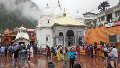 Chardham Yatra 2024 Doors of Gangotri Dham will be closed for winter tomorrow