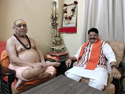 Haridwar News Kailash Vijayvargiya meet Jagadguru Shankaracharya Swami Raj Rajeshwarashram Maharaj