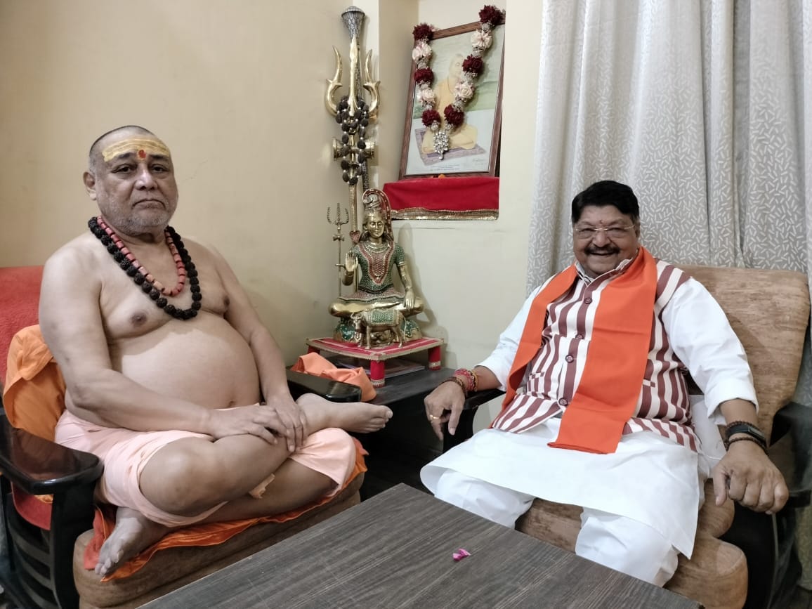 Haridwar News Kailash Vijayvargiya meet Jagadguru Shankaracharya Swami Raj Rajeshwarashram Maharaj