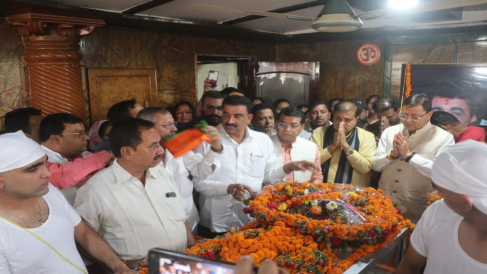 BJP leaders including CM Dhami were present in the Funeral of Kailash Gahtodi in kashipur