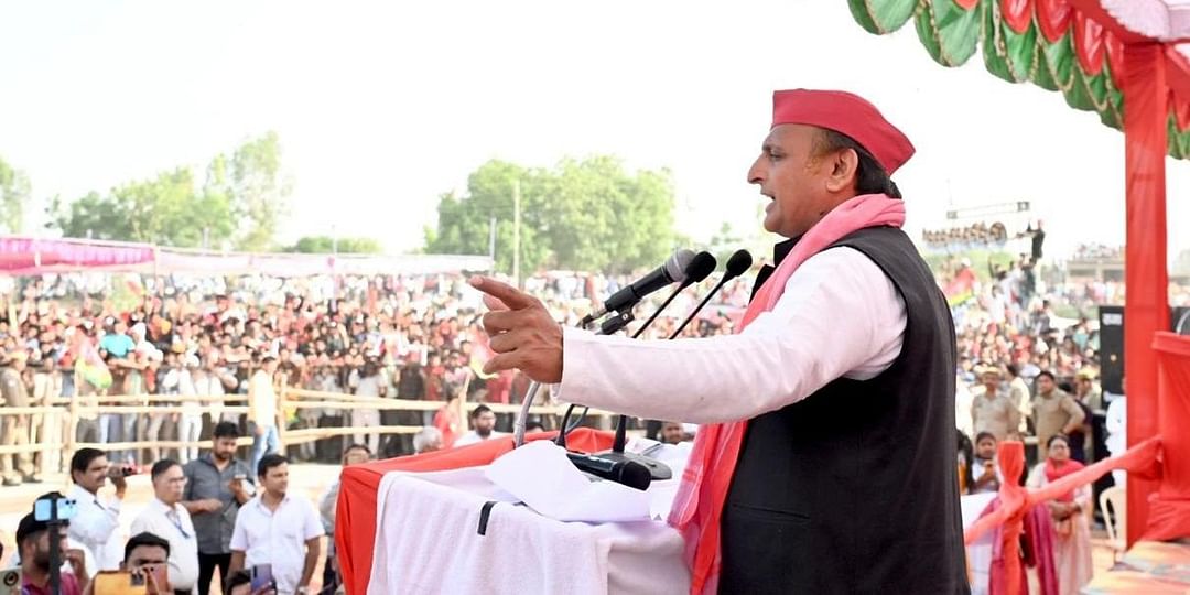 Akhilesh Yadav said  youth are worried due to paper leak, Agniveer scheme will be closed, advice given to paci