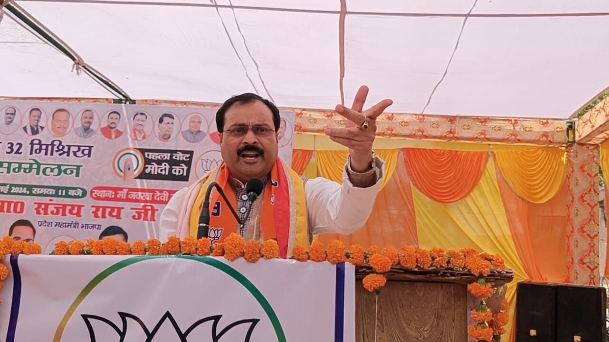 BJP spokesperson Manish Shukla said This election will decide future of 50 years, PM has done work of solving
