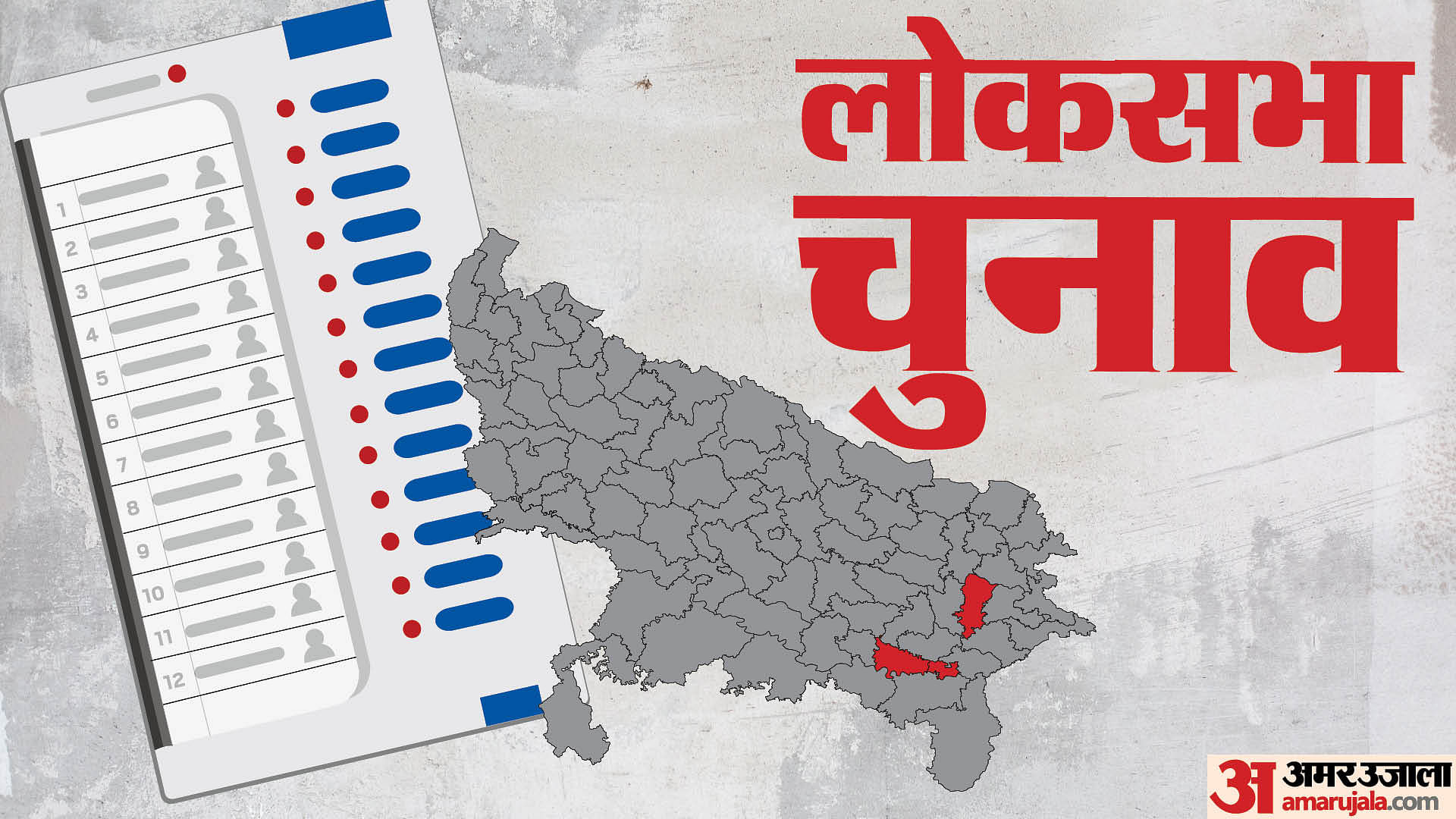 Lok Sabha Election Whom Are 24 Percent Scheduled Caste Voters In