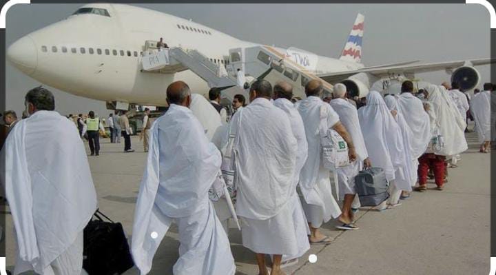 Bhopal: Flight of Aqidat Safar in the last week of this month, starts from 26th, return from 1st July