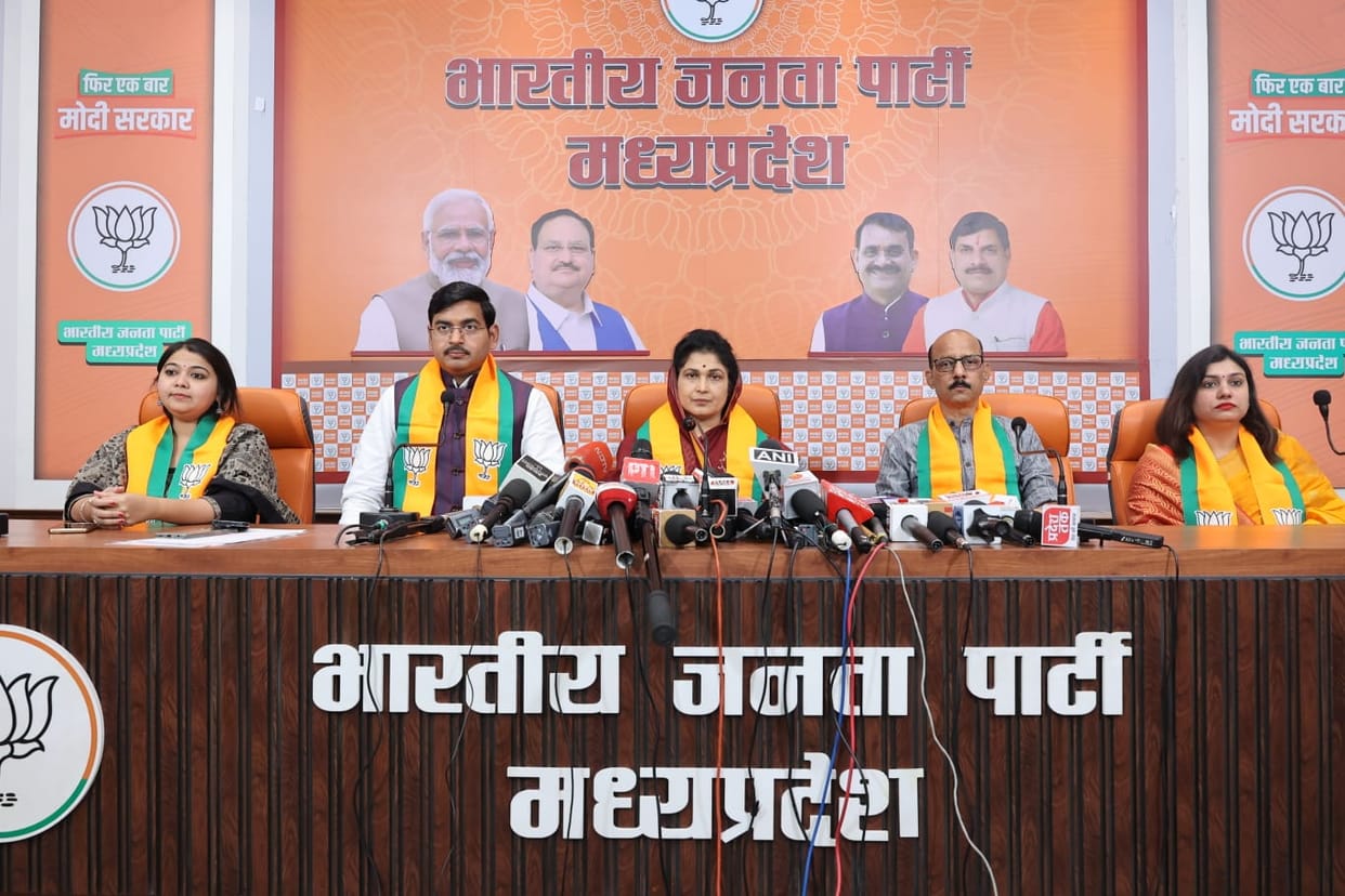 MP News BJP angry at Jitu's statement, Gaur said - Congress's character is anti-women, will show black flags i