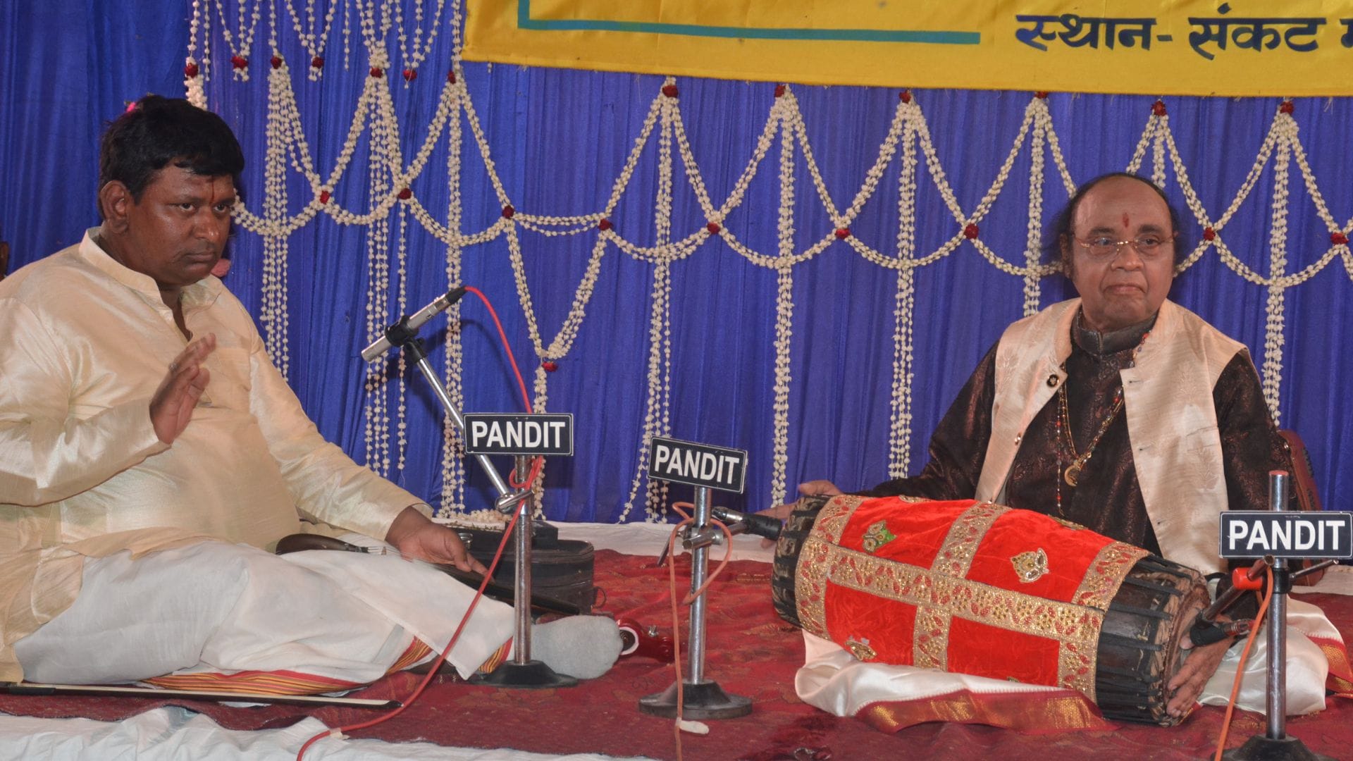 Sankat Mochan Sangeet Samaroh practice of art reached highest peak