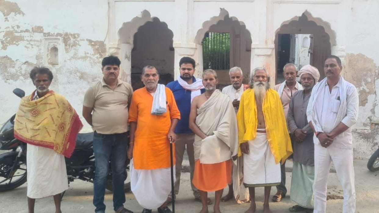 Threat to bomb the ancient Maharishi Dattatreya temple IN AZAmgarh