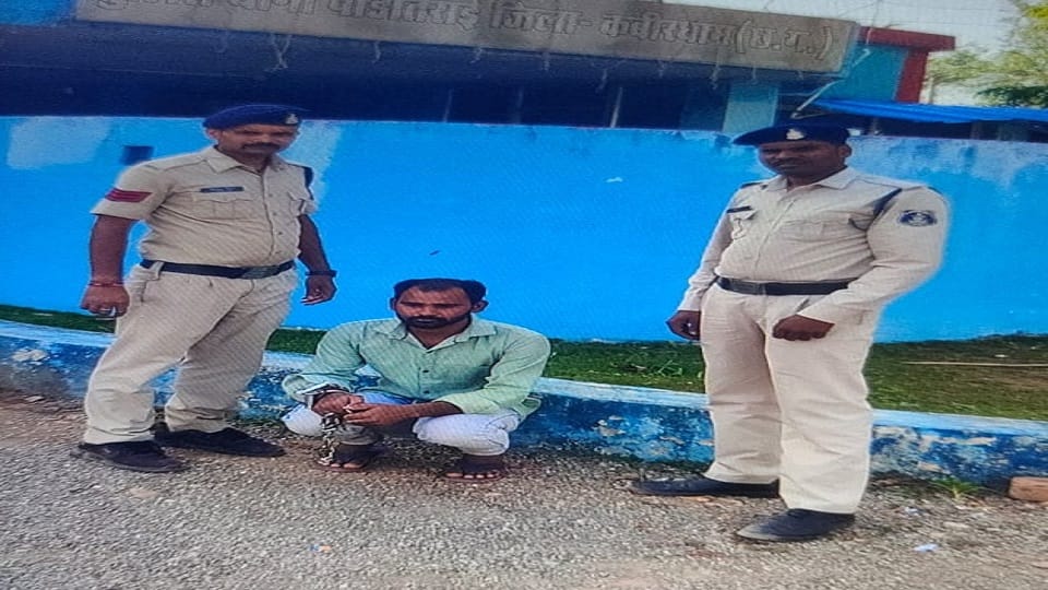 Minor sexual harassmenton pretext of marriage police caught her from Maharashtra in Kabirdham