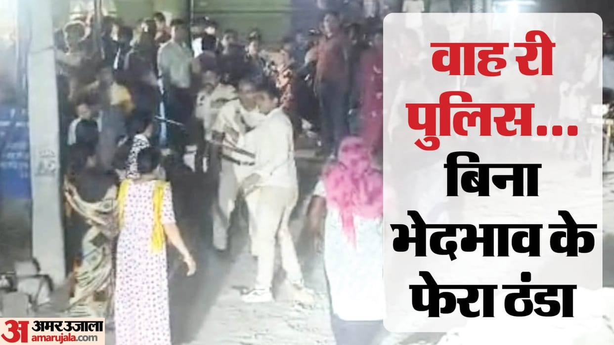 After giving information about liquor mafia in Faridabad policemen beat up women