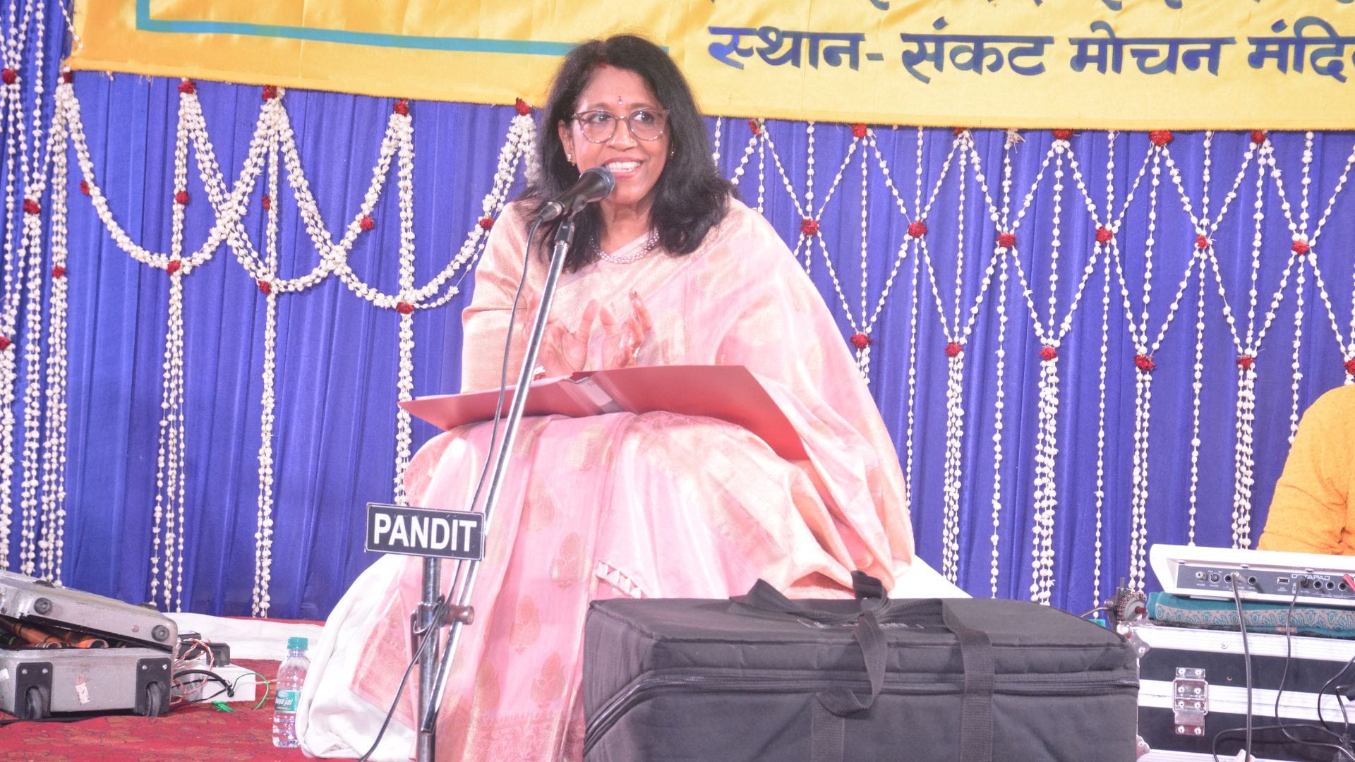 Sankat Mochan Sangeet Samaroh practice of art reached highest peak