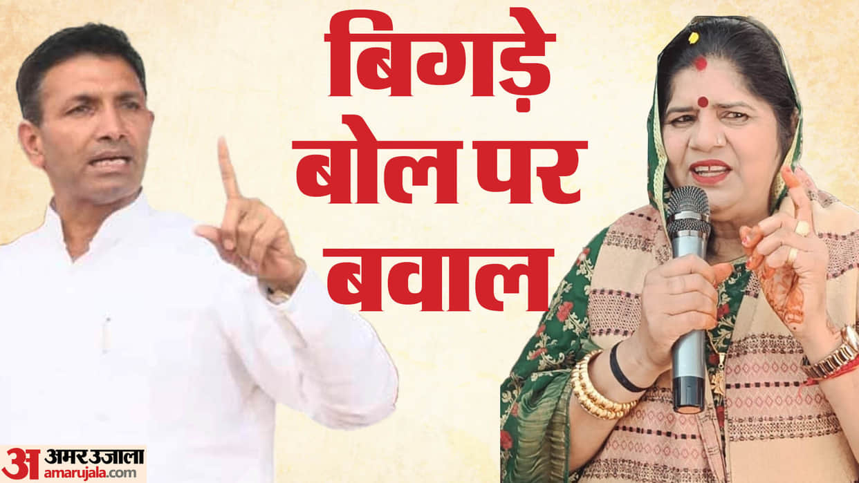 Politics heated up due to Jitu Patwari's statement, Imartidevi lodged FIR, know what is the matter