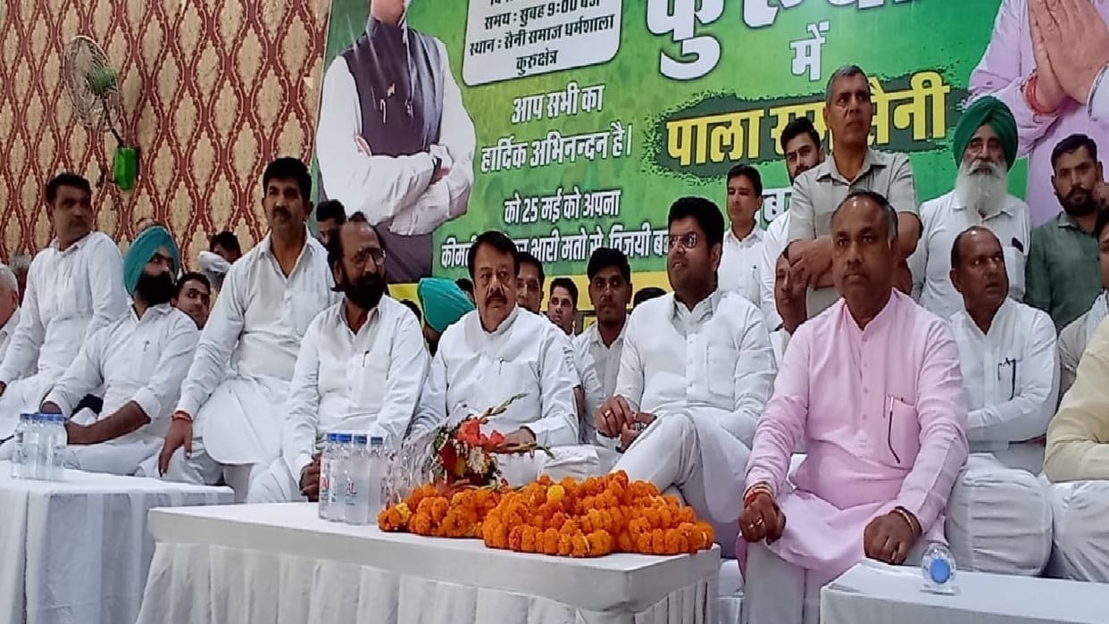 Dushyant Chautala said, candidates of BJP, AAP and INLD have no connection with Kurukshetra