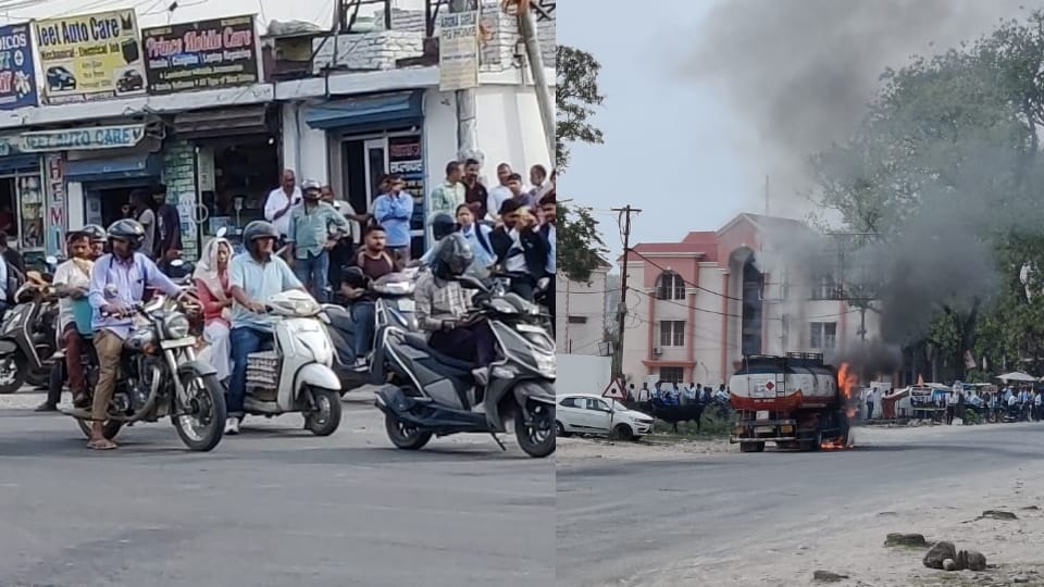 Dehradun News Fire broke out in cabin of tanker carrying 14 thousand liters of petrol People Penic Photos