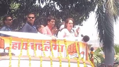 Loksabha Election 2024: Priyanka Gandhi in Amethi for nomination of Kishori Lal Sharma.