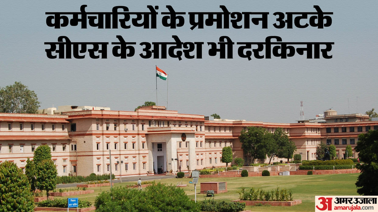 Rajasthan Exclusive: Government calendars made for promotions are gathering dust, CS's orders ignored