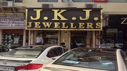 Jaipur News: Income Tax raids JKJ Jewellers, information of Hawala business found with cash worth crores