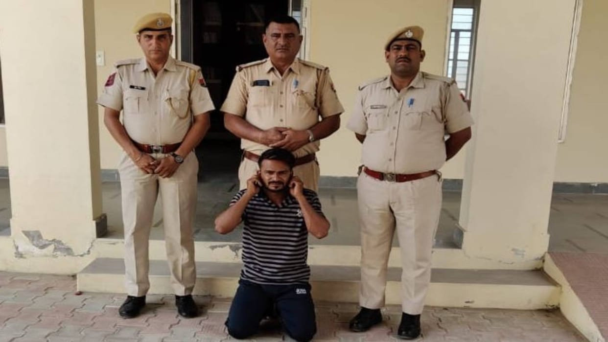 Hanumangarh Tibbi police caught smuggler with 10 grams of heroin case registered under NDPS Act
