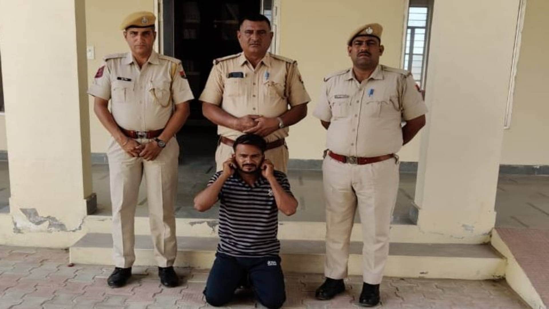 तस्कर गिरफ्तार