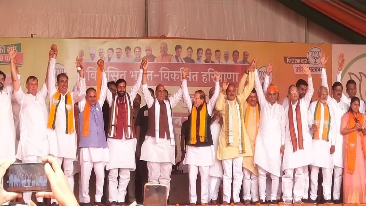 Lok Sabha Elections, Defense Minister Rajnath Singh reached Rohtak, will address BJP Vijay Sankalp rally short
