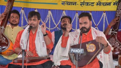 Rishi Varun performed at Sankatmochan Sangeet Samaroh in varanasi