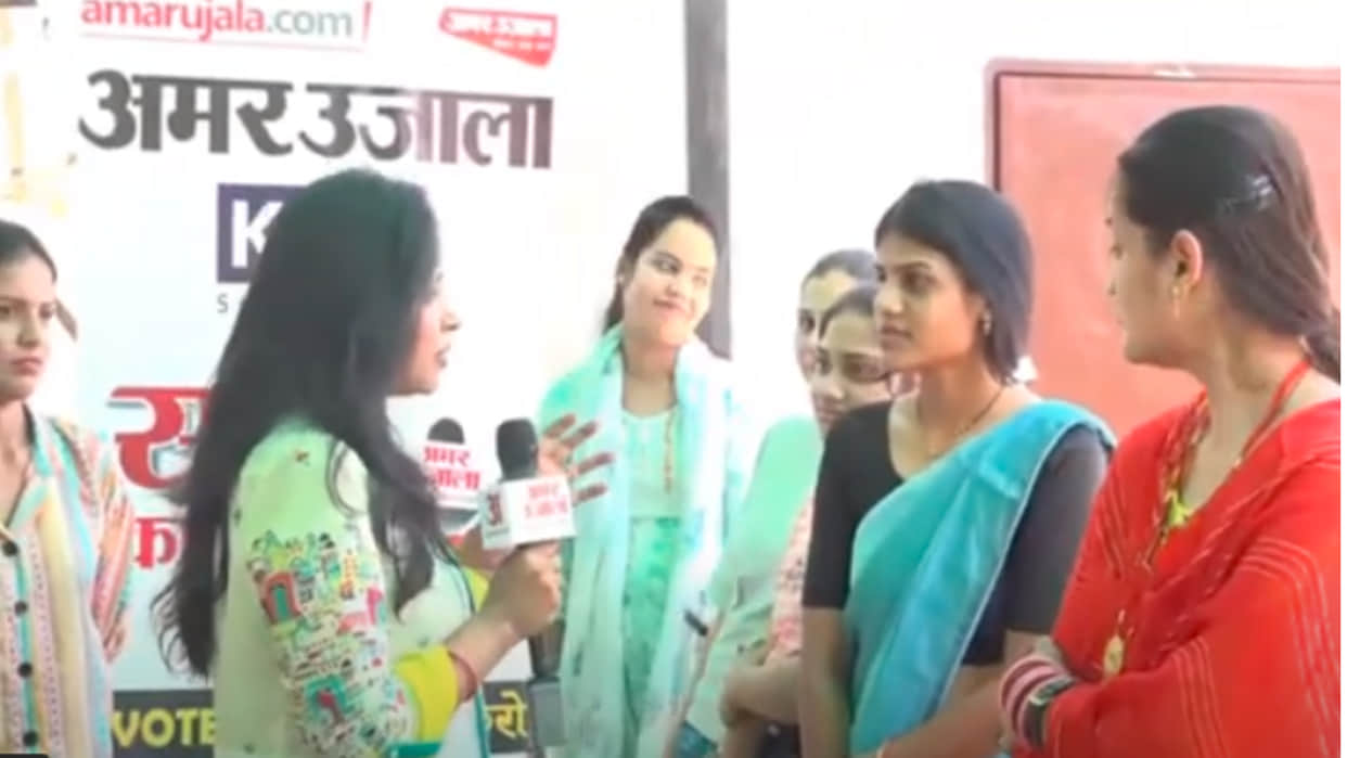 Amar Ujala's election chariot Satta Ka Sangram, youth issues in Rajgarh, unemployment a big problem