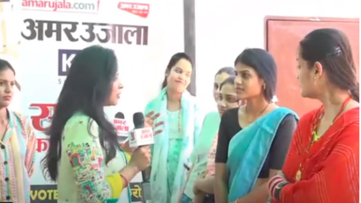 Amar Ujala's election chariot Satta Ka Sangram, youth issues in Rajgarh, unemployment a big problem