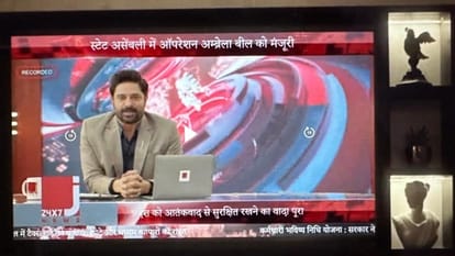 The Broken News Season 2 Review by Pankaj Shukla Zee5 Vinay Waikul Jaideep Ahlawat Shriya Pilgaonkar Sonali