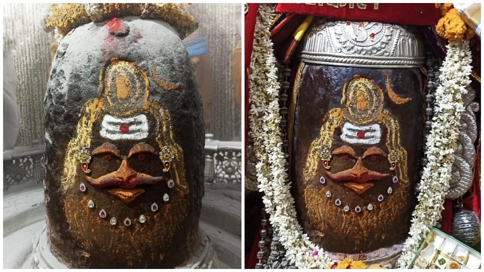 Ujjain News: Mahakaleshwar Mandir  Baba Mahakal decorated with Tripund and Trinetra in Bhasmarti