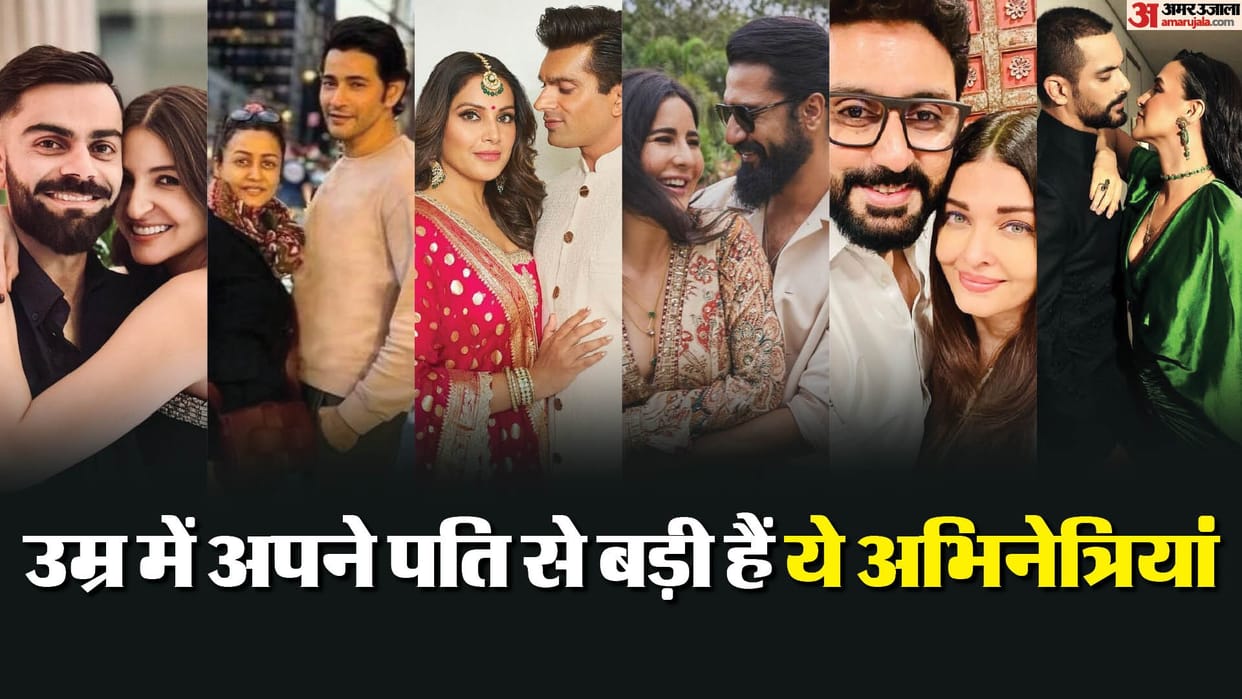 Actress Older Than Their Husband Anushka Sharma Namrata Shirodkar Bipasha Babu Katrina Kaif