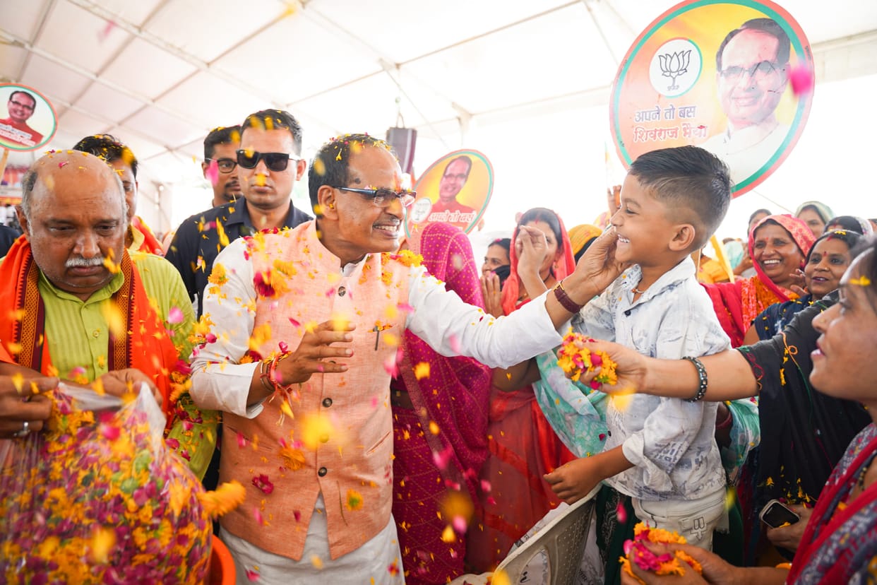 LS Election: Shivraj held meetings in Vidisha, said-Don't worry, I am going to Delhi, picture is stil pending