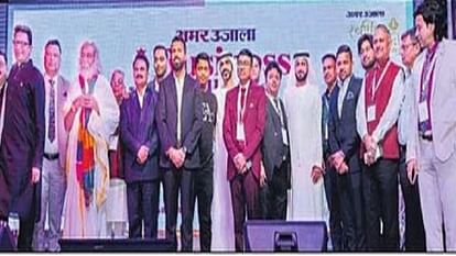 Noida : 23 अचीवर्स को अमर उजाला एक्सीलेंस अवार्ड, दुबई में आयोजित किया गया समारोह Noida: Amar Ujala Excellence Award to 23 achievers, ceremony organized in Dubai