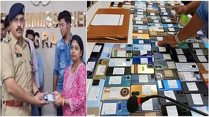 Agra Police recovered 200 mobiles worth around Rs 40 lakh