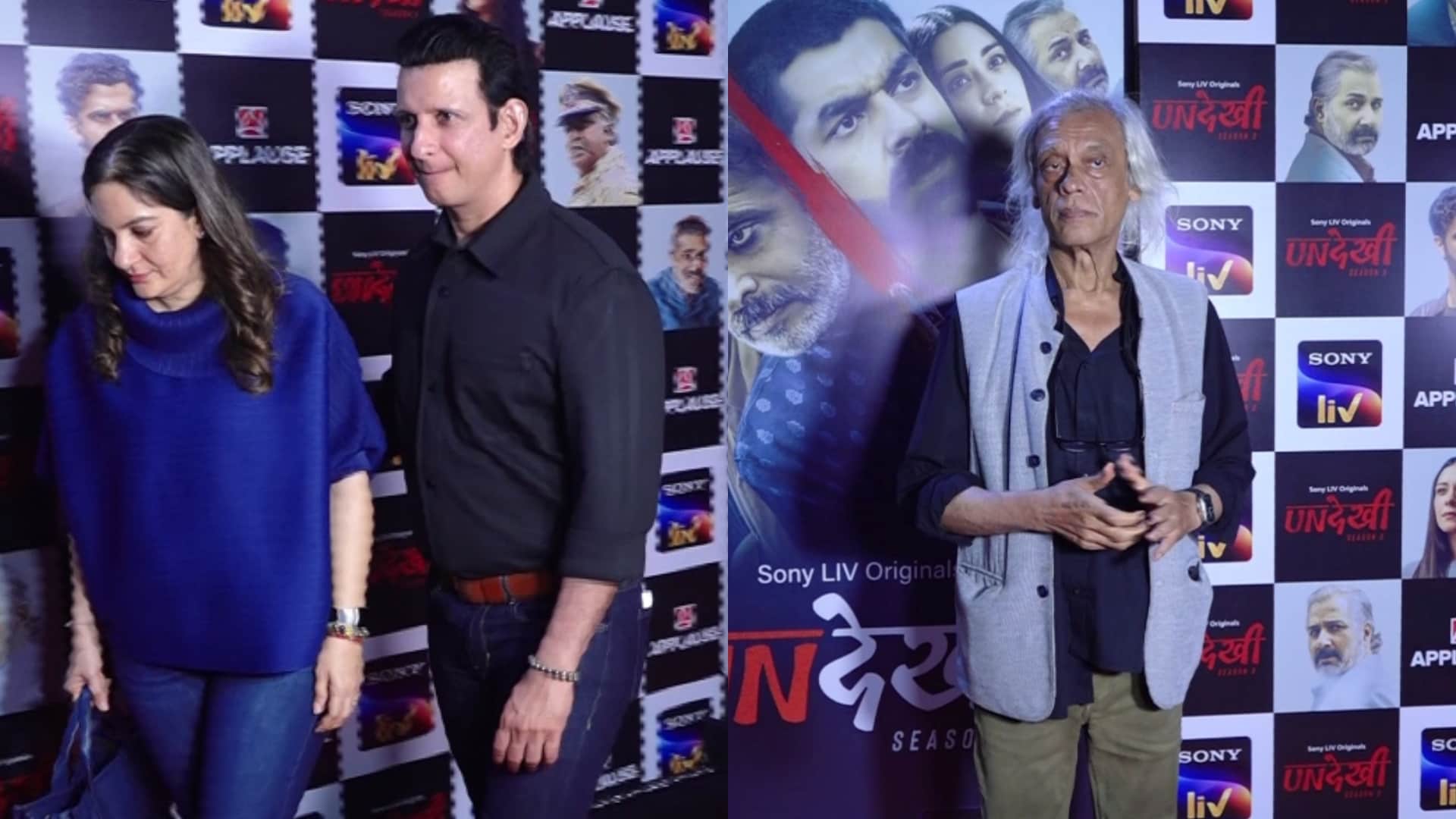 Undekhi Season 3 Screening Sharman Joshi Dibyendu Bhattacharya Harsh Chhaya Anchal Singh Eijaz Khan