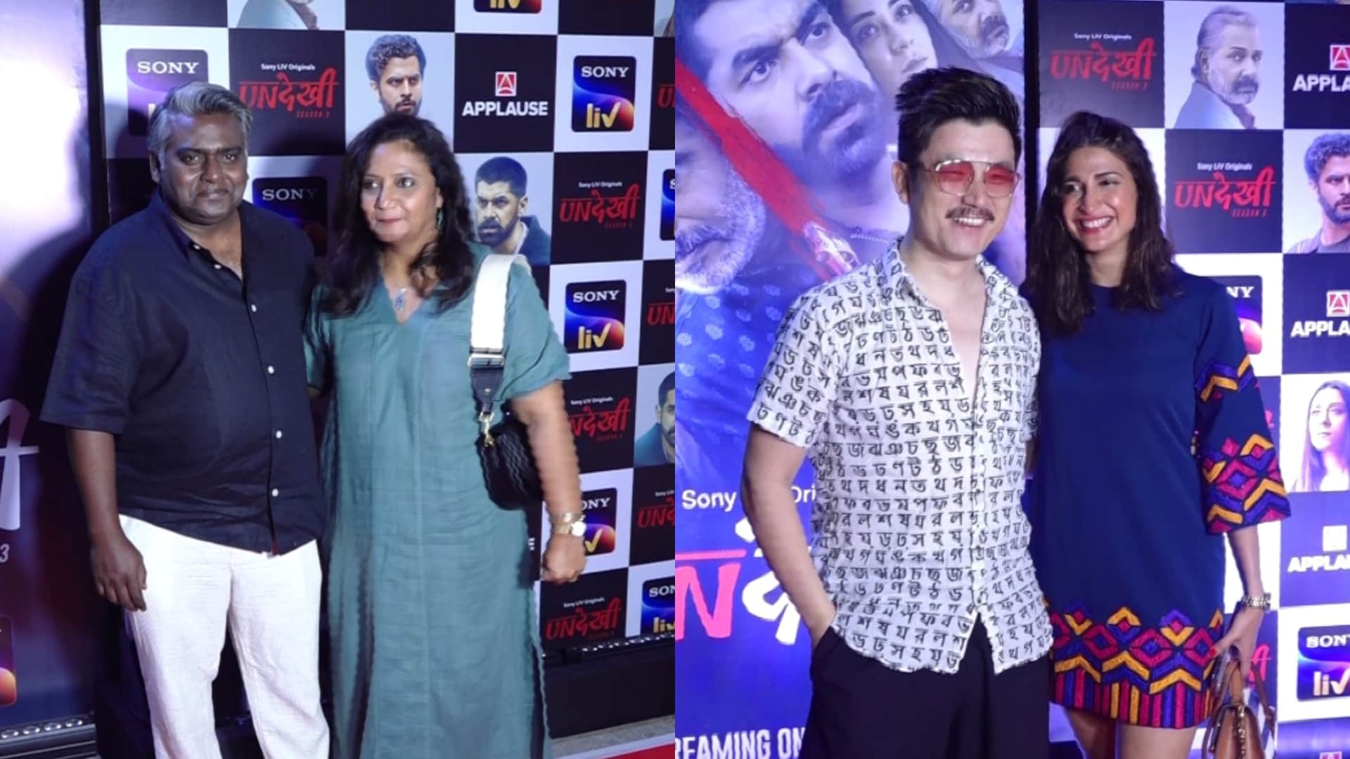 Undekhi Season 3 Screening Sharman Joshi Dibyendu Bhattacharya Harsh Chhaya Anchal Singh Eijaz Khan
