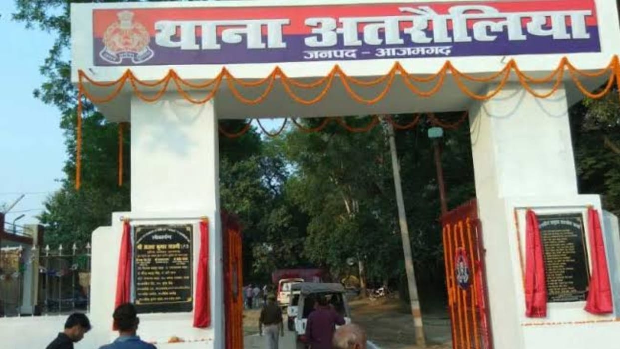 case registered of man misdeed disabled girl in Azamgarh