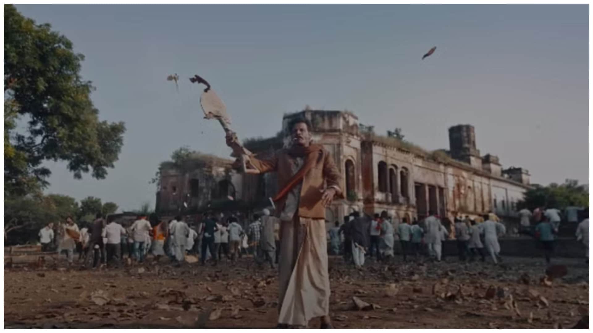 Manoj Bajpayee Starrer Bhaiyya Ji will be released in theaters on this day Makers Unveiled Film New Poster