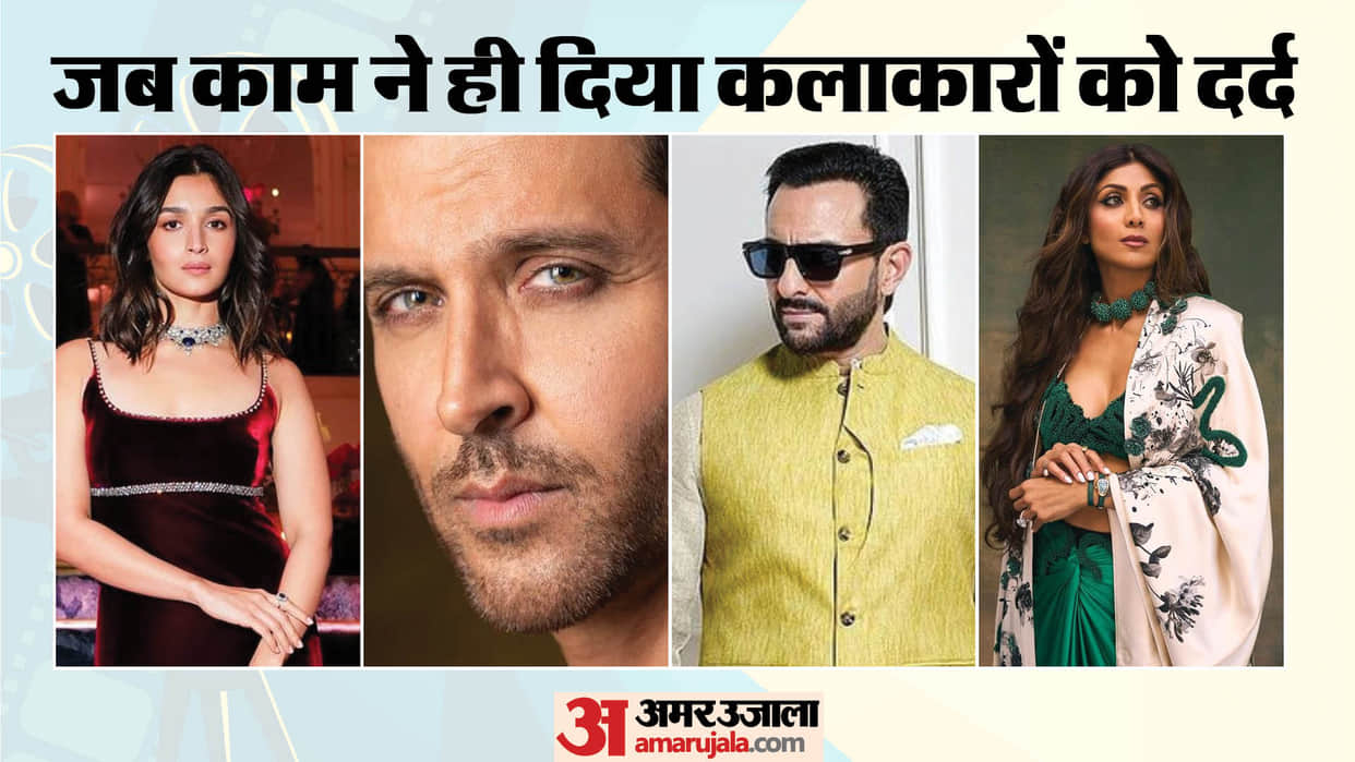 Bollywood Stars Who Got Injured While Shooting Shilpa Shetty Alia Bhatt Saif Ali Khan Hrithik Roshan