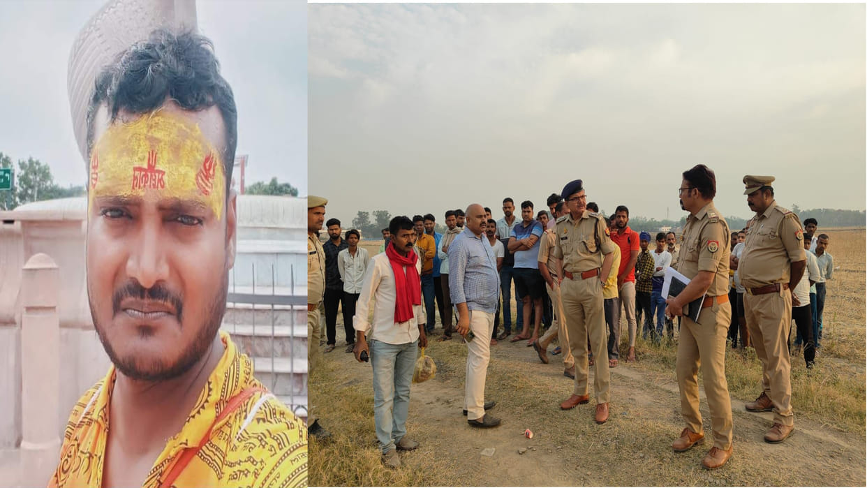 A young man was murdered by slitting his throat in Rampur Revati of Basti, death- case registered