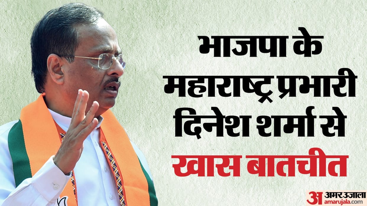 Lok Sabha Polls 2024 question and answer with bjp candidate dinesh sharma
