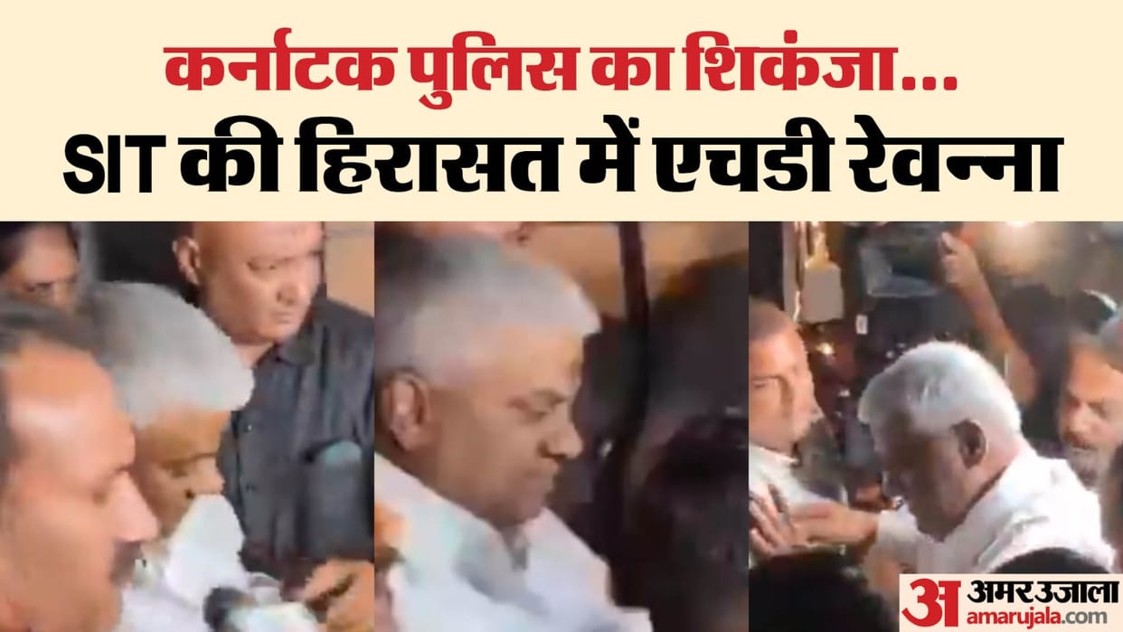 karnataka Prajjwal Revanna case updates father HD Revanna arrested by SIT