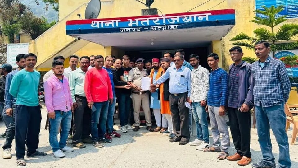 Four severed heads of cattle found in Mohanri forest almora