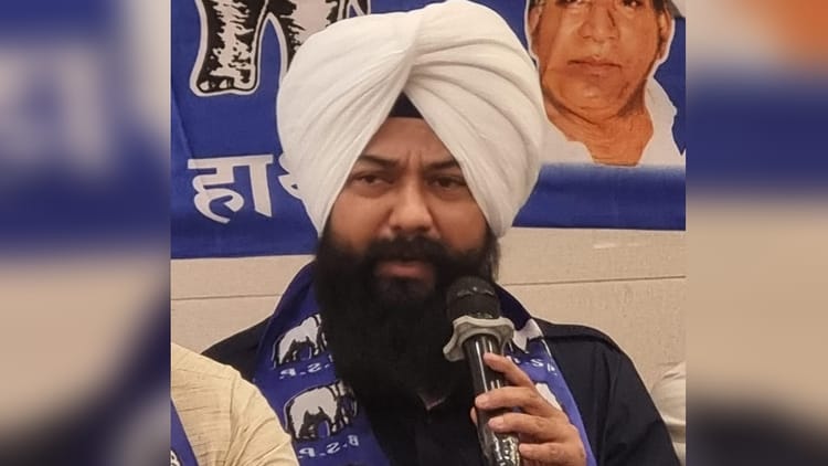 Bsp Declared Jasveer Singh Garhi As Candidate From Anandpur Sahib In Punjab Loksabha Election – Amar Ujala Hindi News Live