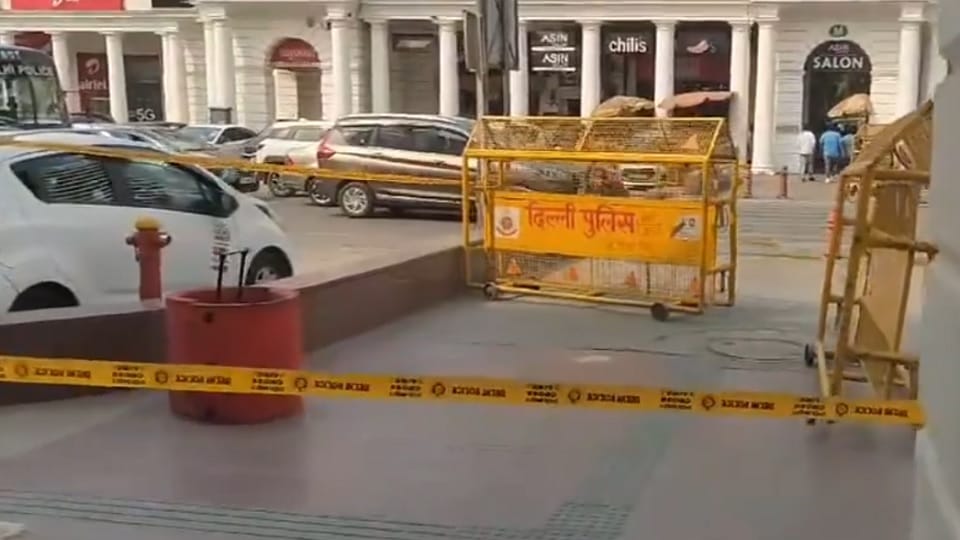 Delhi News An Unattended Bag Found At Connaught Place Delhi