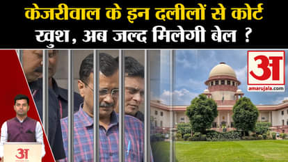 Supreme Court on Arvind Kejriwal: Court happy with these arguments of Kejriwal. ED. Abhishek Manu Singhvi. SC