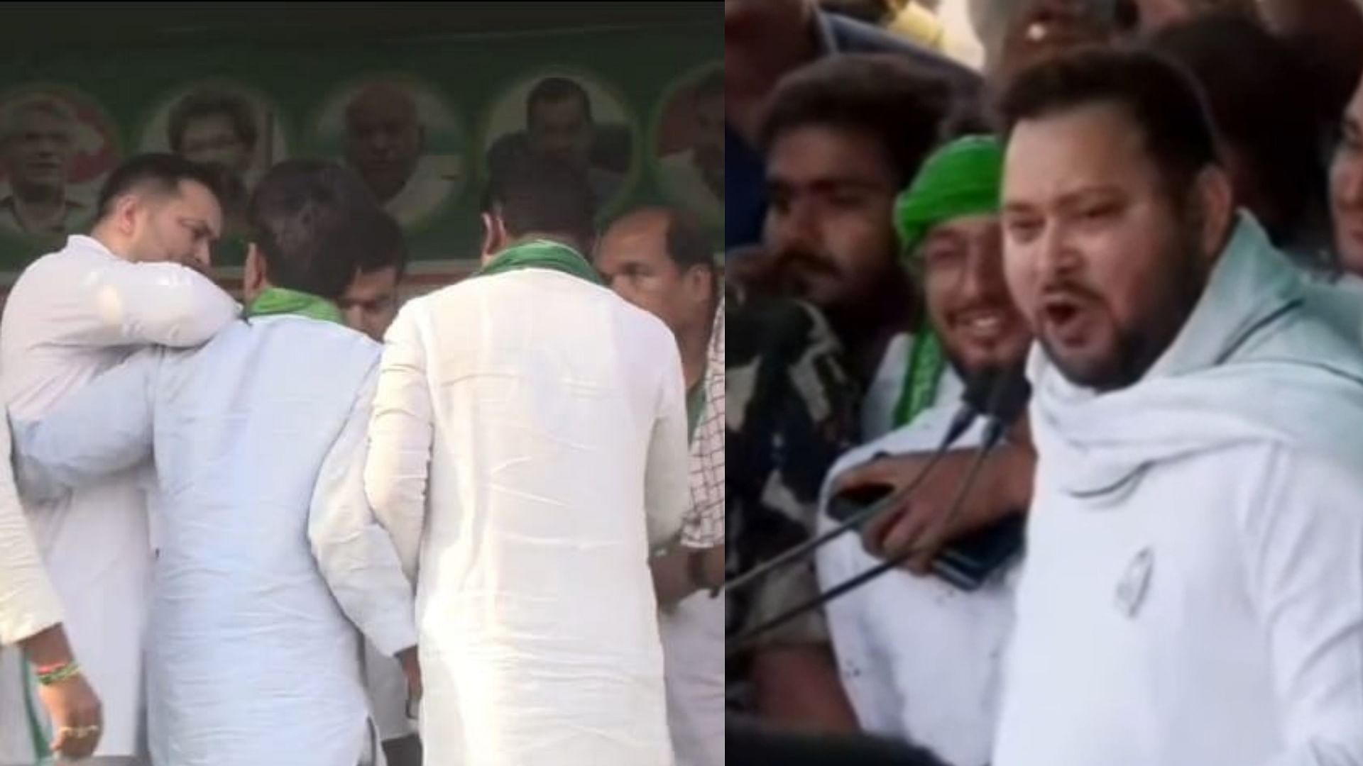 Lok Sabha Election : Rjd Party Tejashwi Yadav Back Pain In Araria, Now ...